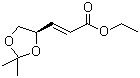 (r)-(-)-3-(2,2-二甲基-1,3-二氧代lan-4-基)-反式-2-丙烯酸乙酯結(jié)構(gòu)式_104321-62-2結(jié)構(gòu)式