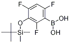 3-(Tert-Butyldimethylsilyloxy)-2,4,6-trifluorophenylboronic acidStructure,1072946-65-6Structure 3-(Tert-Butyldimethylsilyloxy)-2,4,6-trifluorophenylboronic acid Structure,1072946-65-6Structure