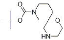 1-噁-4,8-二氮雜螺[5.5]十一烷-8-羧酸叔丁酯結(jié)構(gòu)式_1160247-05-1結(jié)構(gòu)式