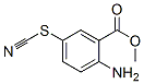 (9ci)-2-氨基-5-硫代氰?；?苯甲酸甲酯結構式_117324-16-0結構式