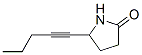 2-Pyrrolidinone, 5-(1-pentynyl)-(9ci)Structure,122123-78-8Structure 2-Pyrrolidinone, 5-(1-pentynyl)-(9ci) Structure,122123-78-8Structure