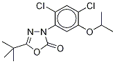 2-(1,2,4-噁二唑-5-基)苯甲酸結(jié)構(gòu)式_1250245-87-4結(jié)構(gòu)式