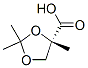 1,3-Dioxolane-4-carboxylicacid,2,2,4-trimethyl-,(s)-(9ci)Structure,126971-32-2Structure 1,3-Dioxolane-4-carboxylicacid,2,2,4-trimethyl-,(s)-(9ci) Structure,126971-32-2Structure