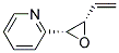 Pyridine, 2-(3-ethenyloxiranyl)-, cis-(9ci)Structure,132356-09-3Structure Pyridine, 2-(3-ethenyloxiranyl)-, cis-(9ci) Structure,132356-09-3Structure