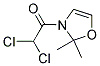 (9ci)-3-(二氯乙?；?-2,3-二氫-2,2-二甲基-噁唑結(jié)構(gòu)式_145197-22-4結(jié)構(gòu)式