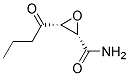 (1r-順式)-(9ci)-3-(1-氧代丁基)-環(huán)氧乙烷羧酰胺結(jié)構(gòu)式_147060-67-1結(jié)構(gòu)式