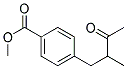 (9ci)-4-(2-甲基-3-氧代丁基)-苯甲酸甲酯結(jié)構(gòu)式_154657-50-8結(jié)構(gòu)式