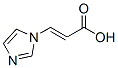 2-Propenoicacid,3-(1h-imidazol-1-yl)-,(e)-(9ci)Structure,155170-43-7Structure 2-Propenoicacid,3-(1h-imidazol-1-yl)-,(e)-(9ci) Structure,155170-43-7Structure