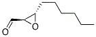 (2r-反式)-(9ci)-3-己基-環(huán)氧乙烷羧醛結(jié)構(gòu)式_163748-80-9結(jié)構(gòu)式