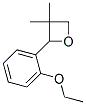 (9ci)-2-(2-乙氧基苯基)-3,3-二甲基-氧雜環(huán)丁烷結(jié)構(gòu)式_167032-06-6結(jié)構(gòu)式