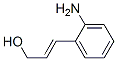 2-Propen-1-ol,3-(2-aminophenyl)-,(2e)-(9ci)Structure,195191-58-3Structure 2-Propen-1-ol,3-(2-aminophenyl)-,(2e)-(9ci) Structure,195191-58-3Structure
