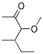 2-Hexanone, 3-methoxy-4-methyl-(9ci)Structure,198628-57-8Structure 2-Hexanone, 3-methoxy-4-methyl-(9ci) Structure,198628-57-8Structure