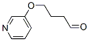 Butanal,4-(3-pyridinyloxy)- (9ci)Structure,228546-48-3Structure Butanal,4-(3-pyridinyloxy)- (9ci) Structure,228546-48-3Structure