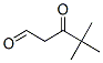 4,4-Dimethyl-3-oxo-pentanalStructure,23459-13-4Structure 4,4-Dimethyl-3-oxo-pentanal Structure,23459-13-4Structure