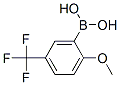 2-Methoxy-5-(trifluoromethyl)phenylboronic acidStructure,240139-82-6Structure 2-Methoxy-5-(trifluoromethyl)phenylboronic acid Structure,240139-82-6Structure