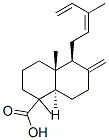 濕地松酸結(jié)構(gòu)式_2761-77-5結(jié)構(gòu)式