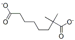 Dimethyl cyclohexane-1,2-dicarboxylate Structure,4336-20-3Structure