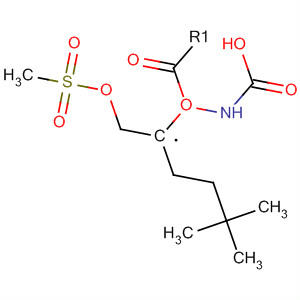 N-tert-butoxycarbonyl (r)-2-aminobutan-1-ol methanesulfonic acidStructure,474645-98-2Structure N-tert-butoxycarbonyl (r)-2-aminobutan-1-ol methanesulfonic acid Structure,474645-98-2Structure