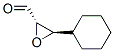 (2s,3r)-(9ci)-3-環(huán)己基-環(huán)氧乙烷羧醛結構式_475056-70-3結構式