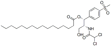 Thiamphenicol palmitateStructure,52628-58-7Structure Thiamphenicol palmitate Structure,52628-58-7Structure