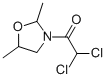 (9ci)-3-(二氯乙?；?-2,5-二甲基-噁唑啉結(jié)構(gòu)式_52837-04-4結(jié)構(gòu)式