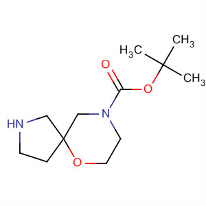 6-噁-2,9-二氮雜螺[4.5]癸烷-9-羧酸 1,1-二甲基乙酯結構式_637039-01-1結構式