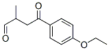 Benzenebutanal, 4-ethoxy-alpha-methyl-gamma-oxo-(9ci)Structure,666751-98-0Structure Benzenebutanal, 4-ethoxy-alpha-methyl-gamma-oxo-(9ci) Structure,666751-98-0Structure