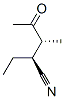 Pentanenitrile, 2-ethyl-3-methyl-4-oxo-, (r*,s*)-(9ci)Structure,67722-38-7Structure Pentanenitrile, 2-ethyl-3-methyl-4-oxo-, (r*,s*)-(9ci) Structure,67722-38-7Structure