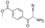(9ci)-4-(氨基氰基乙?；?-苯甲酸甲酯結(jié)構(gòu)式_697730-43-1結(jié)構(gòu)式