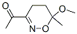 Ethanone, 1-(5,6-dihydro-6-methoxy-6-methyl-4h-1,2-oxazin-3-yl)-(9ci)Structure,80322-65-2Structure Ethanone, 1-(5,6-dihydro-6-methoxy-6-methyl-4h-1,2-oxazin-3-yl)-(9ci) Structure,80322-65-2Structure