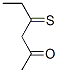 (9ci)-4-硫氧代-2-己酮結構式_81674-19-3結構式