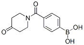 4-(4-氧代哌啶-1-羰基)-苯硼酸結構式_850568-23-9結構式