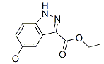 5-Methoxy-1H-indazole-3-carboxylic acid ethyl esterStructure,865887-16-7Structure 5-Methoxy-1H-indazole-3-carboxylic acid ethyl ester Structure,865887-16-7Structure