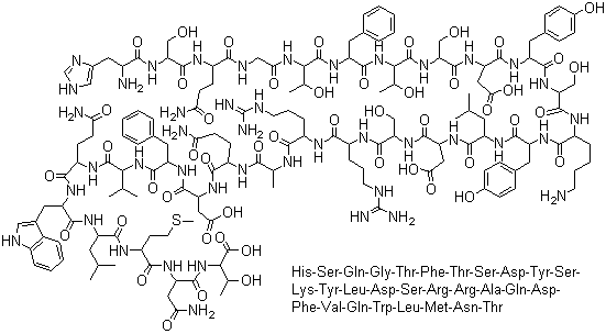 胰高血糖素氫氯化物結(jié)構(gòu)式_9007-92-5結(jié)構(gòu)式