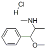 L-甲基麻黃素鹽酸鹽結(jié)構(gòu)式_942-46-1結(jié)構(gòu)式