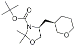 (S)-2,2-二甲基-4-(((r)-四氫-2H-吡喃-3-基)甲基)噁唑啉-3-羧酸叔丁酯結(jié)構(gòu)式_942144-34-5結(jié)構(gòu)式