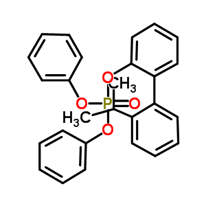 2-Isopropylphenyl diphenyl phosphateStructure,64532-94-1Structure 2-Isopropylphenyl diphenyl phosphate Structure,64532-94-1Structure